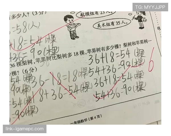 新手打篮球常搞混？一文搞懂走步和两次运球的核心区别