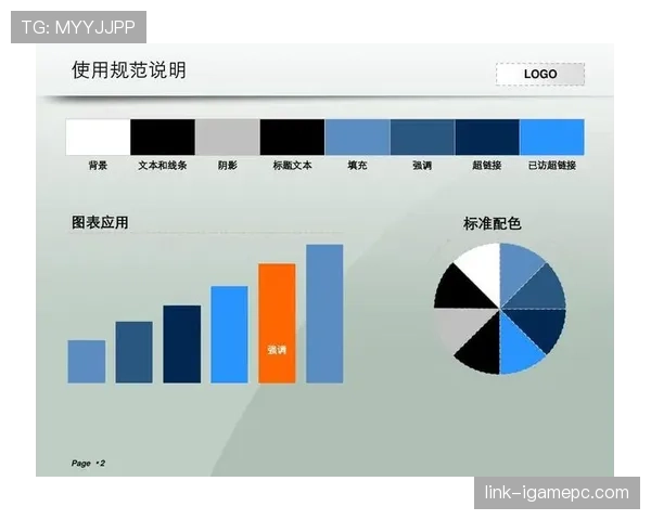 身体接触容忍度怎么判?篮球规则解析与实战判罚标准 身体接触容忍度怎么判?篮球规则解析与实战判罚标准