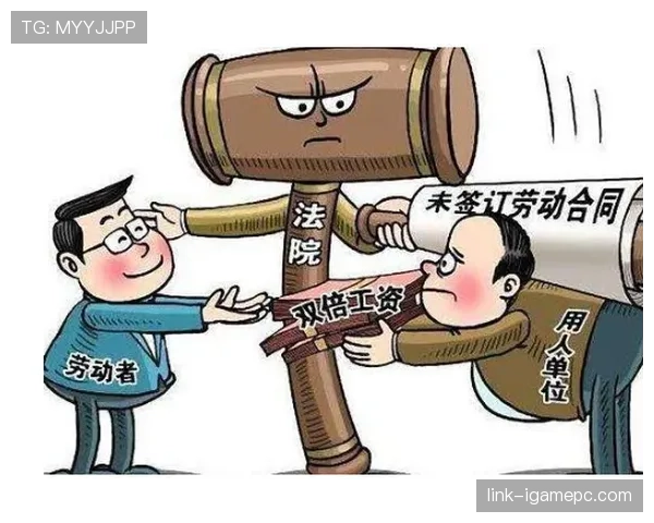 阻挡犯规具体判定标准是什么，如何有效预防？