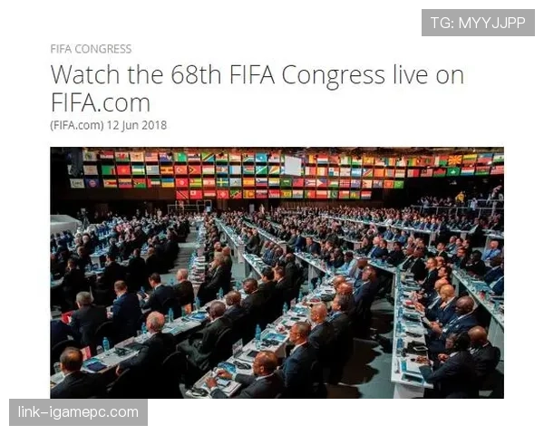 2026世界杯三国联合举办对门票销售有何影响